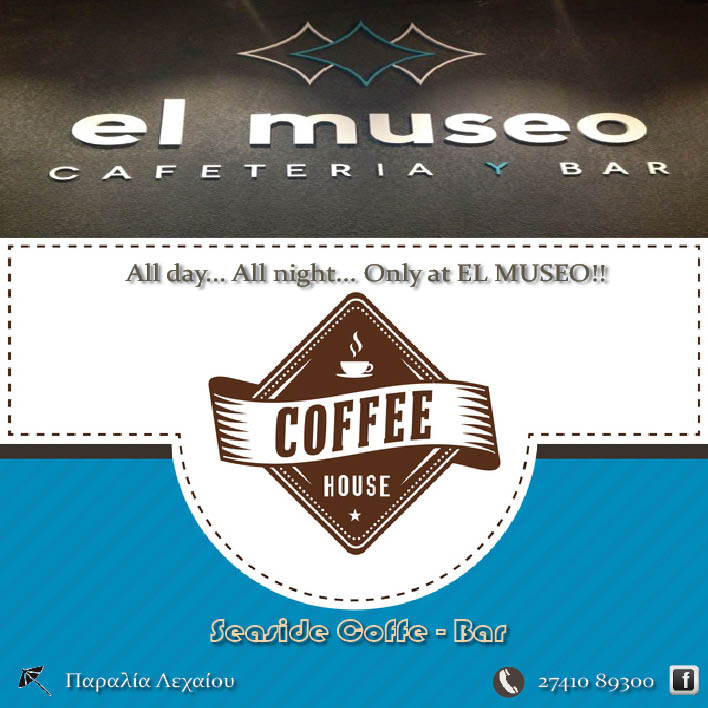 EL MUSEO CAFE N