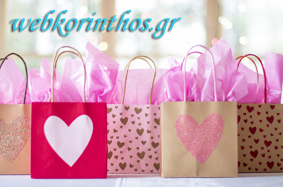 gift-bags-2067663_960_720