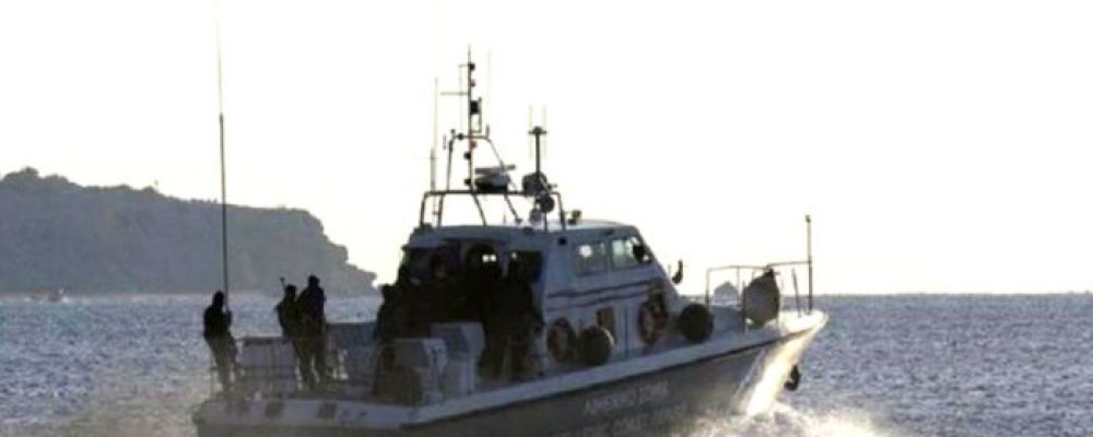 Απίστευτη σύλληψη στην Κορινθία  ! Ψάρευαν με κλεμμένο σκάφος