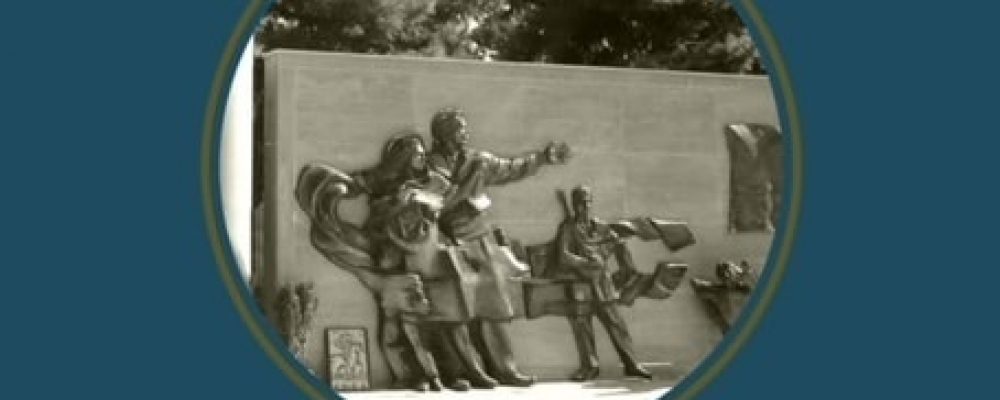 Απόστολος Παπαφωτίου: Οι πρόσφυγες στην Κόρινθο