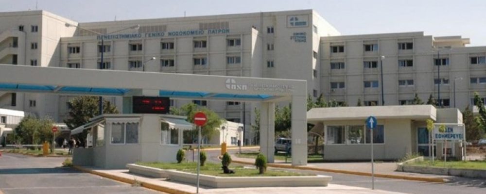 Κορονοϊός: Στους 205 οι νεκροί – Κατέληξε 70χρονος στο Νοσοκομείο του Ρίου