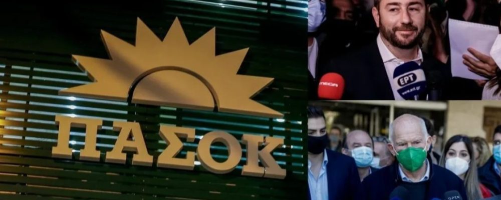 Εκλογές ΚΙΝΑΛ: Ανδρουλάκης vs Παπανδρέου – Το παρασκήνιο, οι συμμαχίες και το «σκληρό» ροκ (Φωτο- βίντεο)