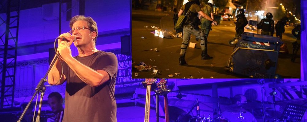 Δολοφονική επίθεση με χημικά στη συναυλία του Θ. Παπακωνσταντίνου στο ΑΠΘ
