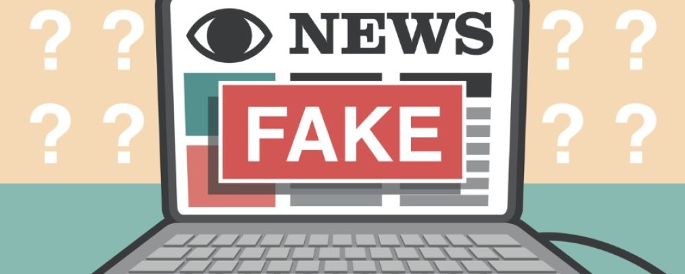 Πώς να εκπαιδεύσετε τα παιδιά σας να εντοπίζουν fake news