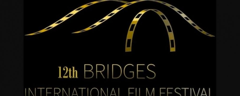 12ο Διεθνές Φεστιβάλ Κινηματογράφου Κορινθίας Πελοποννήσου – ΓΕΦΥΡΕΣ