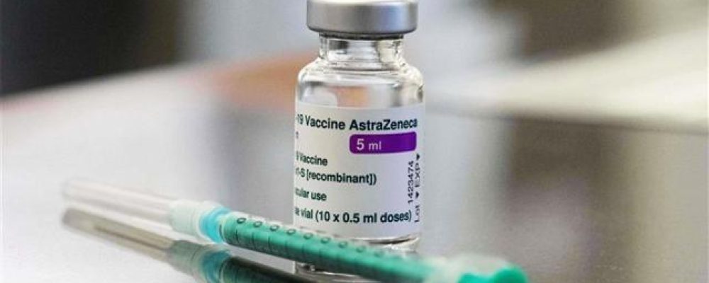 Οι 27 παθήσεις που επιτρέπουν αλλαγή της δεύτερης δόσης του εμβολίου της AstraZeneca