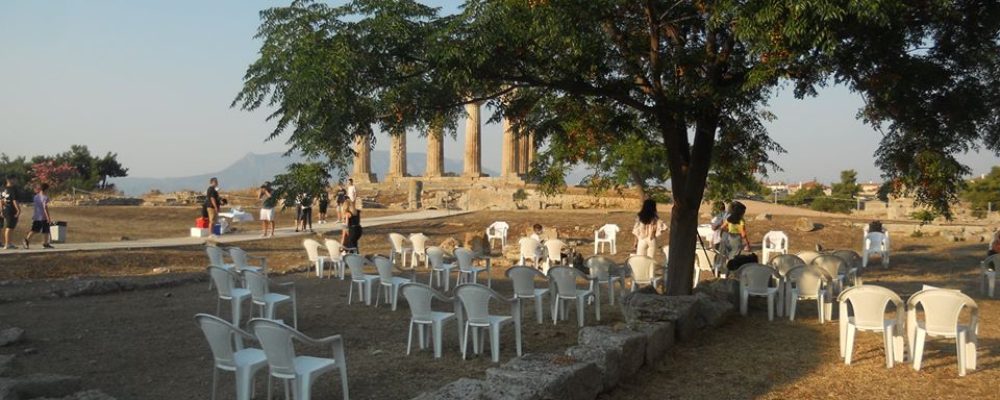 Μια  αληθινά υπέροχη εκδήλωση στον Αρχαιολογικό Χώρο Αρχαίας Κορίνθου -φωτο