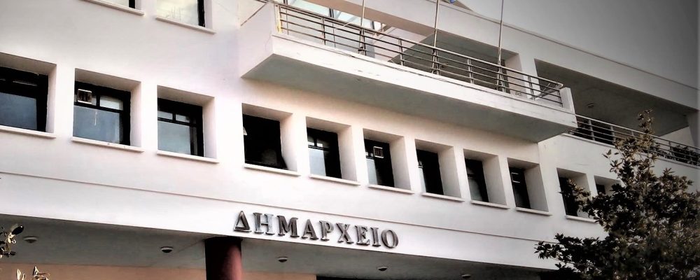 Ψηφιακό Μουσείο για τα γεγονότα της Επανάστασης αποκτά ο  Δήμος Κορινθίων
