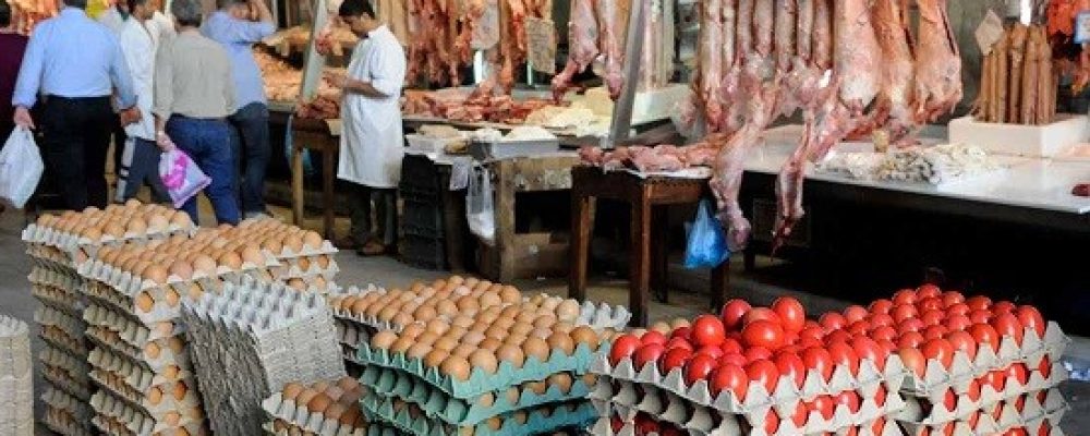 ΕΦΕΤ: Χρήσιμες συμβουλές για την αγορά τροφίμων ενόψει Πάσχα