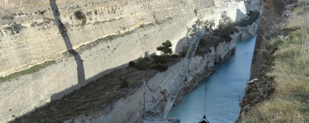 Ανοίγουν οι τουαλέτες στον Ισθμό… “Απ’ το ολότελα καλή κι η Παναγιώταινα”