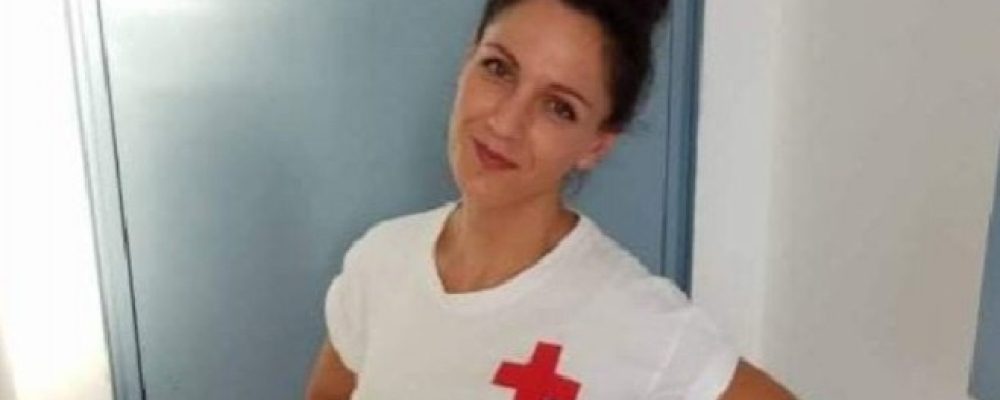 Πένθος για την Κορινθία : Έφυγε από τη ζωή η μητέρα, νηπιαγωγός, αθλήτρια και  εθελόντρια του Ερυθρού Σταυρού