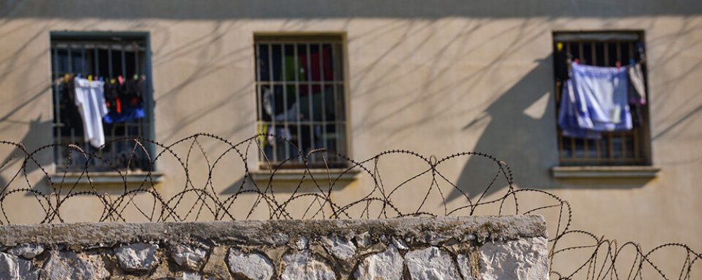 Φυλακές Κορίνθου : Το σκοτεινό μυστικό μιας απίθανης απόδρασης