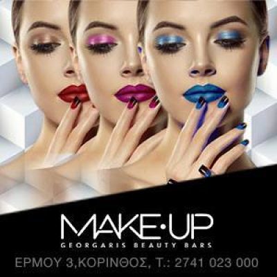 Make-Up Beauty Bars