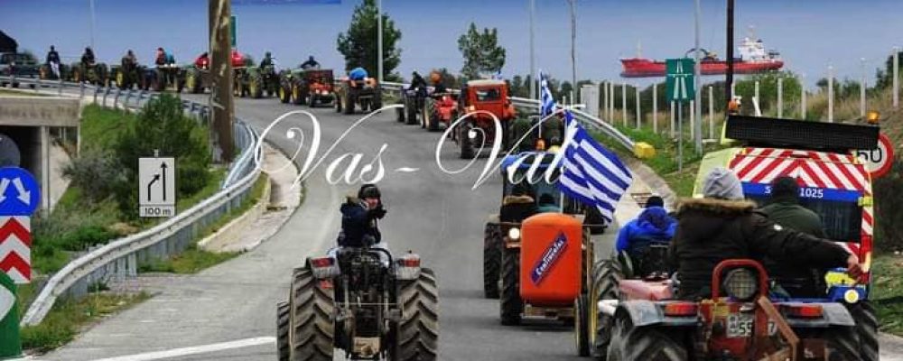 Ναπολέων Γιαννακουλόπουλος: Κύριοι υπουργοί και Βουλευτές της Κορινθίας μας…