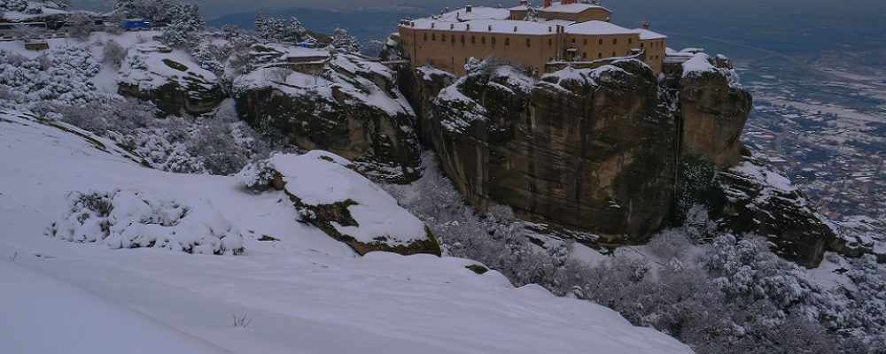 Τουρισμός για Όλους: Ανακοινώθηκαν τα αποτελέσματα για τα vouchers για χειμερινές διακοπές