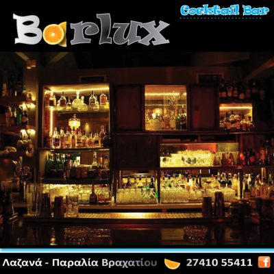 Barlux &#8211; Cocktail bar