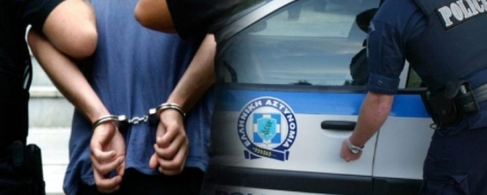 Εκτεταμένη αστυνομική επιχείρηση στην Περιφέρεια Πελοποννήσου – Συνελήφθησαν -61 άτομα