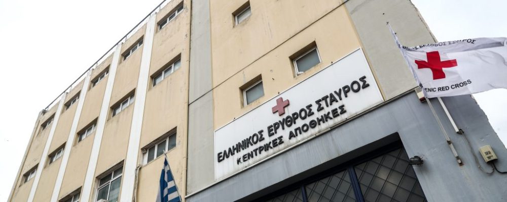 «Σημεία και τέρατα» στον Ερυθρό Σταυρό: Η μήνυση κατά του προέδρου και γενικού γραμματέα και το ακίνητο