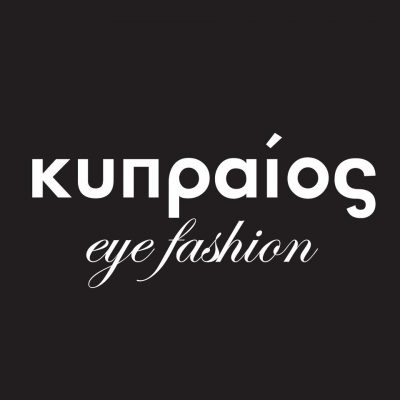 ΚΥΠΡΑΙΟΣ EYE FASHION