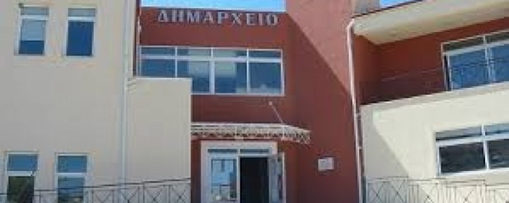 Ο Δήμος Νεμέας εξασφάλισε την ένταξη του έργου «Αγροτικές οδοποιίες» μέσα από το πρόγραμμα Αντώνης Τρίτσης