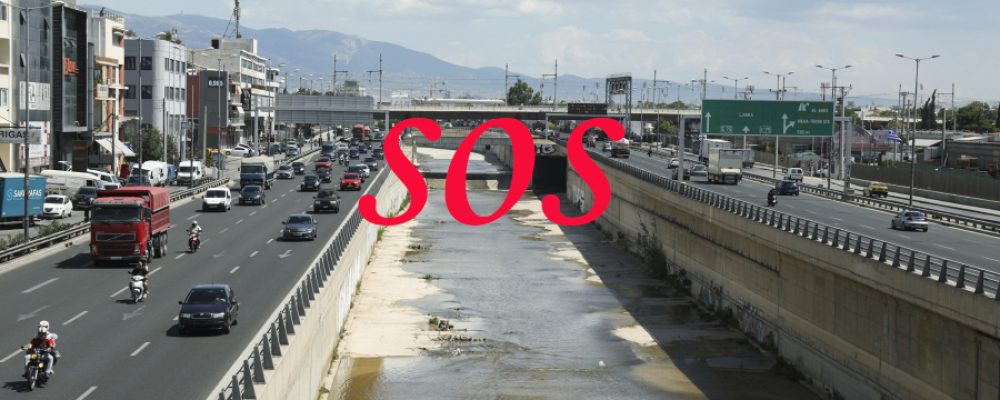 O Κηφισός εκπέμπει SOS! Ομάδα σπηλαιολόγων αποκαλύπτει το – επερχόμενο – έγκλημα στην Αττική!