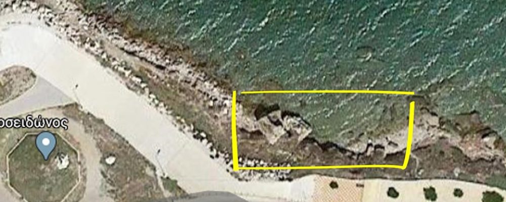 Κόρινθος Παραλία Αγίου Νικολάου : Ένα αρχαιολογικό μνημείο στην Κόρινθο που ελάχιστοι γνωρίζουν  – ( φωτο)