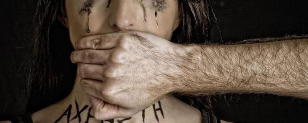 Βία κατά των γυναικών: Δεν σωπαίνω