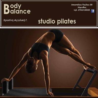 Body Balance &#8211; Pilates Studio