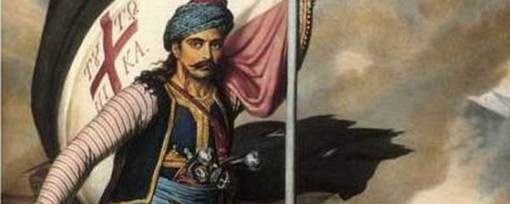 Γιατί χάθηκε ο τάφος του Νικηταρά; Ο ηρωικός «τουρκοφάγος» σήμερα δεν έχει μνήμα;