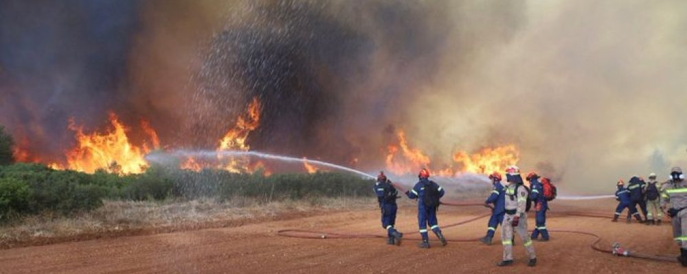 ΠΡΟΣΟΧΗ: Ακραίος κίνδυνος Πυρκαγιάς στην Κορινθία σήμερα Τετάρτη