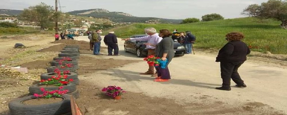 Αλεποχώρι – Κάτοικοι απέκλεισαν παράνομη χωματερή με …. λουλούδια