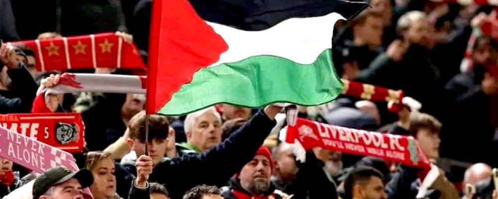 Τα γήπεδα όλου του κόσμου στο πλευρό του Παλαιστινιακού λαού ενάντια στη σφαγή (ΦΩΤΟ)
