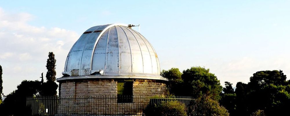 Εγκρίθηκε η δημοπράτηση για την ανέγερση του κτιρίου στο Αστεροσκοπείο Κρυονερίου Κορινθίας