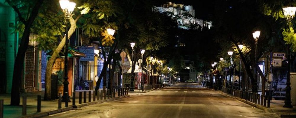 Νέα μέτρα: Απαγόρευση κυκλοφορίας από τις 22:00 και τα Χριστούγεννα – Ανοίγουν αύριο τα κέντρα αισθητικής