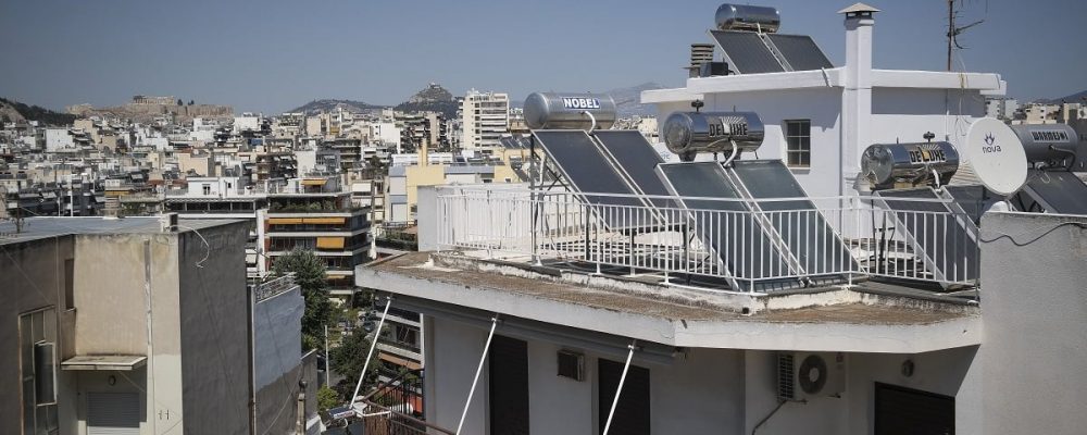 Νέο ΦΕΚ δημοσιεύτηκε για την επιδότηση ηλιακού θερμοσίφωνα και έχει αλλαγές