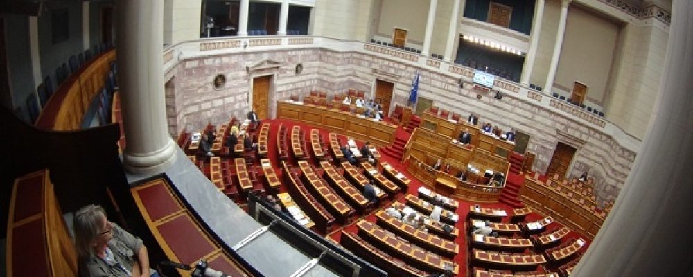 Πρόταση νόμου ΣΥΡΙΖΑ για τα δάνεια κομμάτων – Παρακράτηση μέχρι 75% της κρατικής χρηματοδότηση