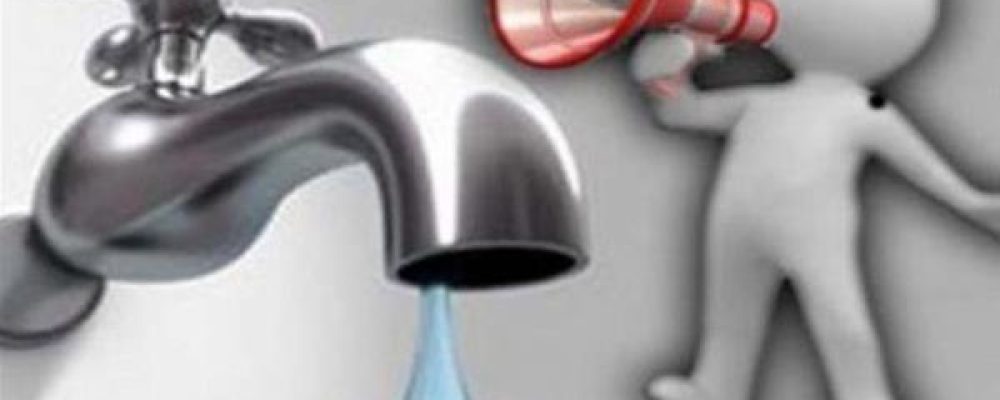 Προσοχή : Περιορίστε το νερό για 6 ώρες στο Δήμο Κορινθίων – Σήμερα Τετάρτη 20.05.20