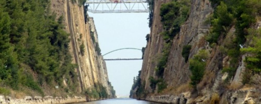 Στο «κόκκινο» οι γέφυρες της χώρας – ‘Εχουν ξεπεράσει το προσδόκιμο της ζωή τους- Ισχύει και για τον Ισθμό Κορίνθου;