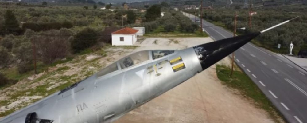 Πετώντας πάνω από το Μνημείο Πεσόντων Αεροπόρων στην Κορινθία-Δείτε βίντεο