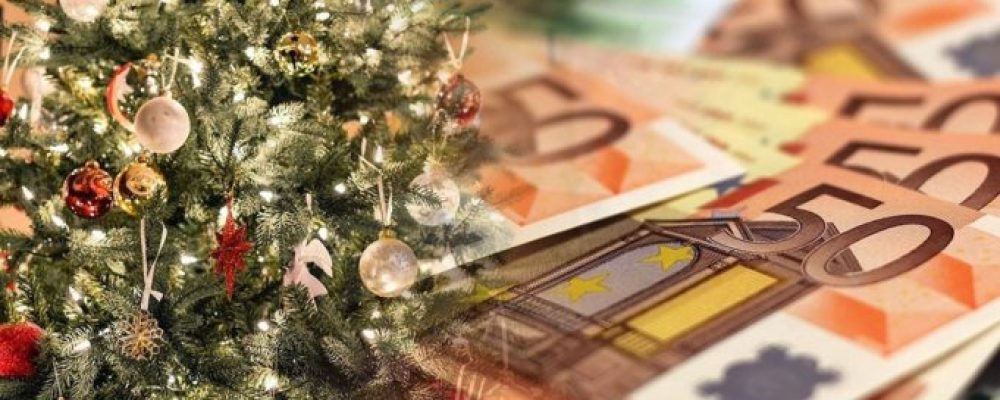 Δώρο Χριστουγέννων σήμερα και για εργαζόμενους σε αναστολή – Συντάξεις: ποιες και πότε πληρώνονται