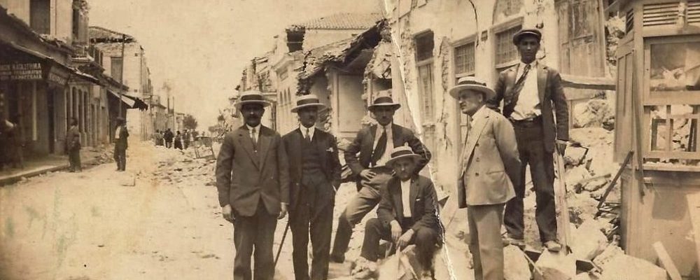 Σαν σήμερα ο καταστροφικός σεισμός της Κορίνθου πριν 90 χρόνια – Μαρτυρίες, ιστορικό Βίντεο -Φωτο