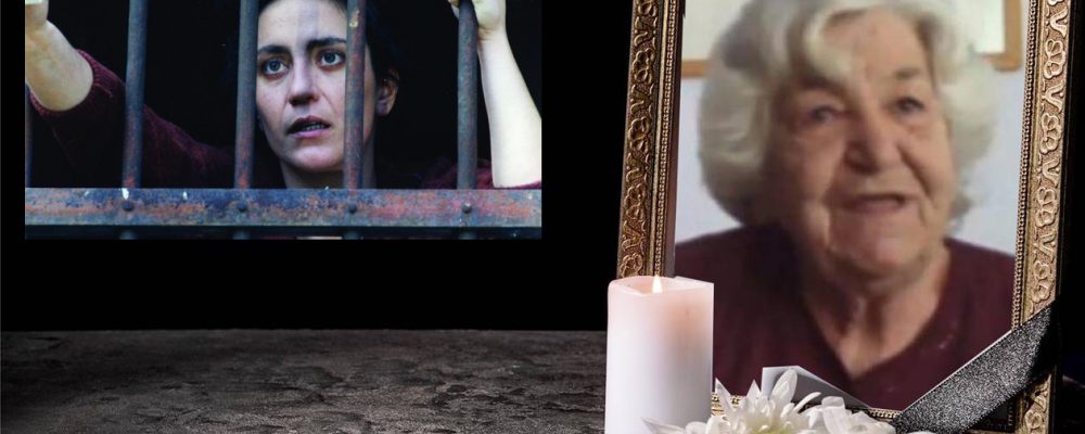 Πέθανε η Ελένη Βούλγαρη-Γκολέμα: Η πραγματική Ελένη από τα «πέτρινα χρόνια» του Παντελή Βούλγαρη