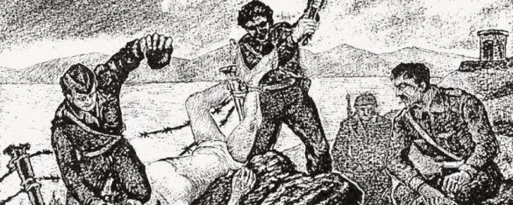 Η μεγάλη σφαγή της Μακρονήσου – Το χρονικό της εν ψυχρώ δολοφονίας των 300 αμετανόητων φαντάρων