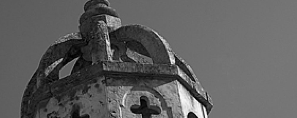 Ο Ναός του Αγ.Γεωργίου και το κωδωνοστασίο του στο Ψάρι Κορινθίας,  αναγνωρίστηκε ως μνημείο από το Υπουργείο Πολιτισμού