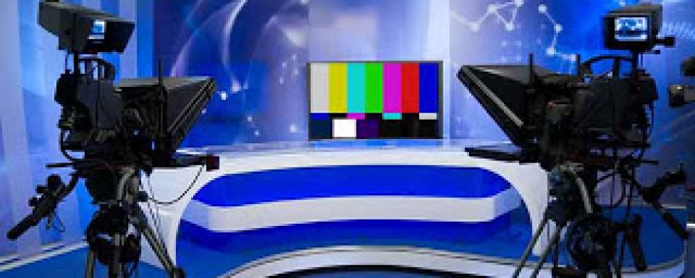 Δήμος Νεμέας: Υποβολή αιτήσεων για δωρεάν πρόσβαση σε όλους τους τηλεοπτικούς σταθμούς