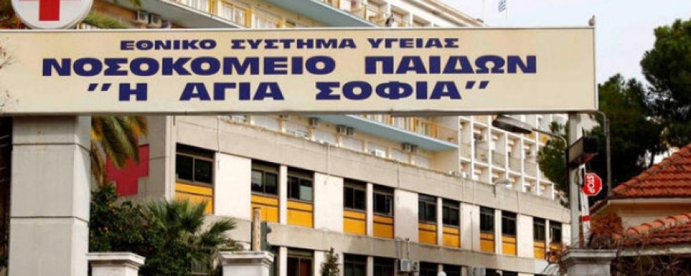 Ύποπτο κρούσμα για κοροναϊό στο «Παίδων» – Σε ειδική μονάδα μωρό 7 μηνών