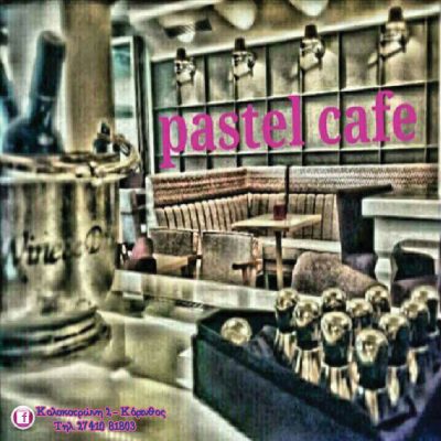 PASTEL &#8211; Cafe Bar
