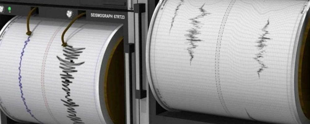 Σεισμός 6,3 Ρίχτερ στην Κρήτη
