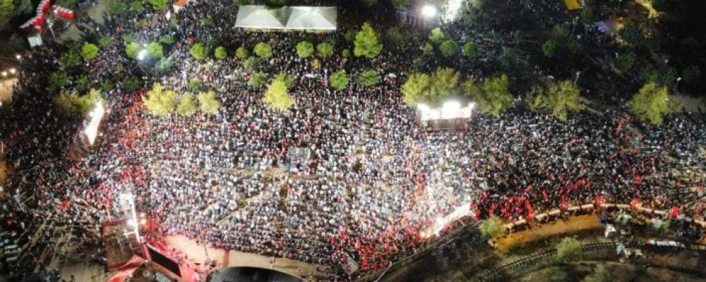 Ολοκληρώθηκε το 48ο Φεστιβάλ ΚΝΕ-«Οδηγητή»: Χρειαζόταν άλλο ένα πάρκο  «Τρίτση» για να χωρέσει ο κόσμος!