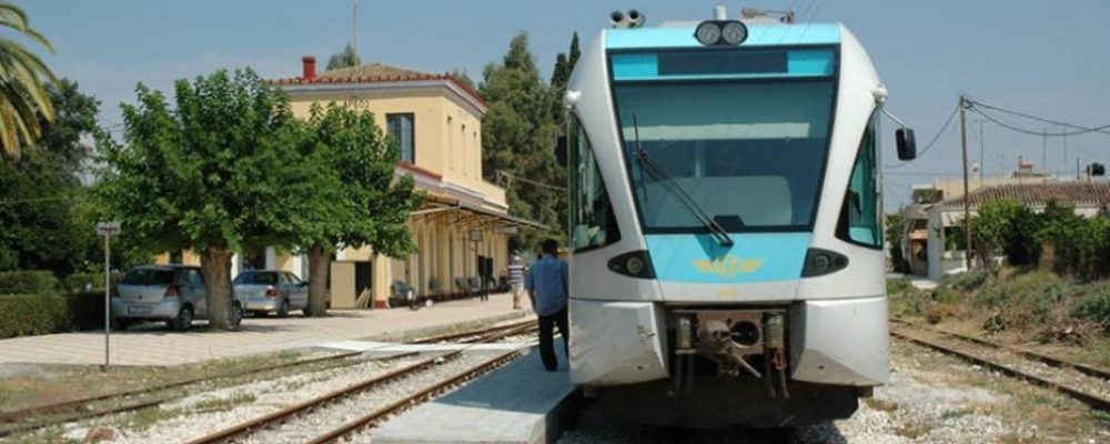 Τρένο: Σε 65 λεπτά Κόρινθος – Ναύπλιο το 2022 στην υπάρχουσα γραμμή με ταχύτητα 90 Km